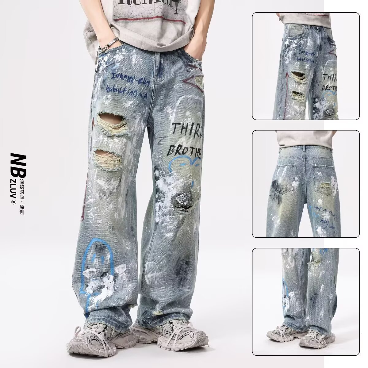 美式街头涂鸦破洞牛仔裤男夏季潮牌宽松休闲嘻哈破坏感直筒裤