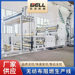 全自动无纺布浸胶阻燃处理设备 滤材浸渍烘干收卷整套生产线定制