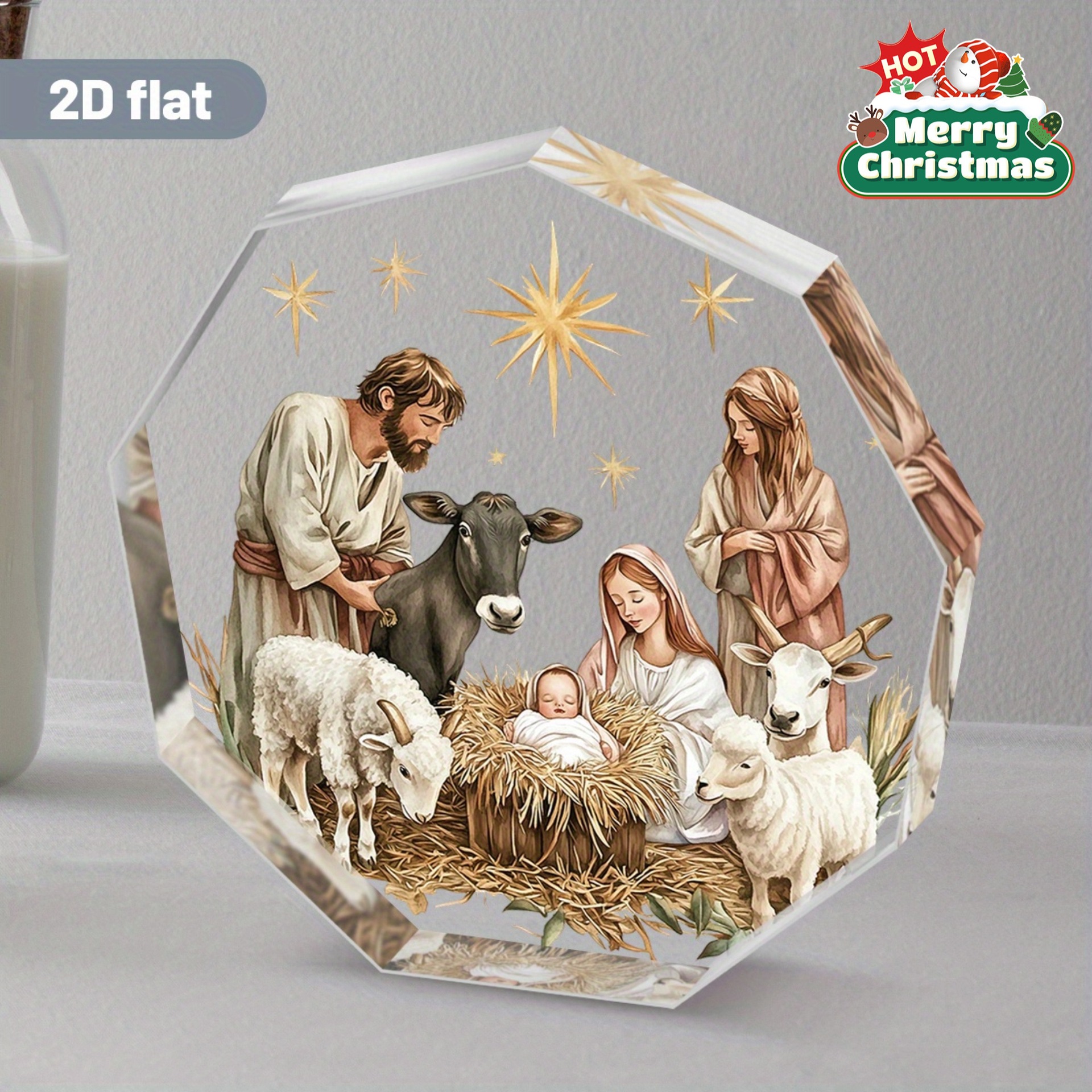 2D平面亚克力工艺品桌面家庭装饰圣诞节餐桌装饰摆件