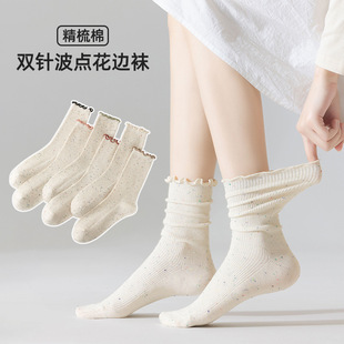 25���¿��m��Ů�ﶬ������ͱ�ů���m�L�m���������pᘲ��c��߅�m