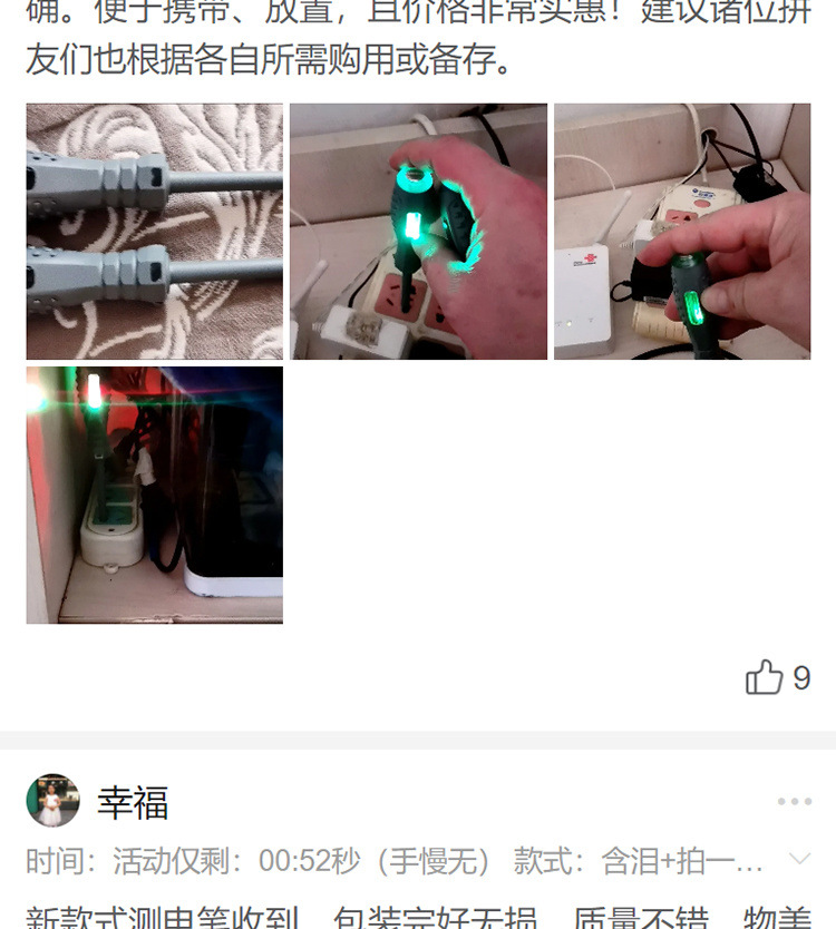 cd2bf00a-b724-4ec9-8210-588e728d5775.jpe