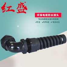 ���Ƿ��ۏ���|�̶��^PA6�������ϸ��m�^��������o�����m�^