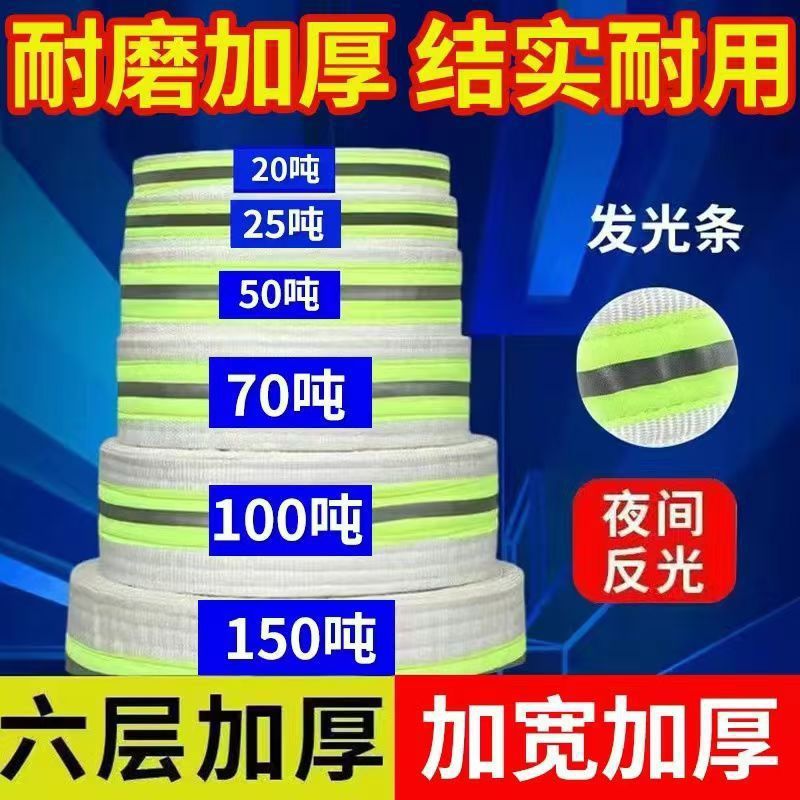 100吨拖车带【夜间反光】50/80/100吨大型农机半挂车专用亚马逊
