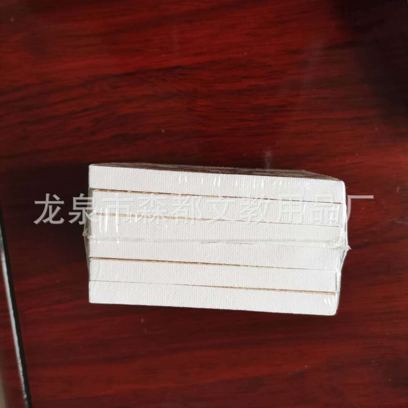 ミニ画用紙油絵紙木材パルプ水粉アクリル油絵美術専用紙携帯スケッチ速帳|undefined