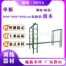 �������ƽ��Ӗ������600*200*300cm��ľ�ΰ���չӖ���Uľ�U��
