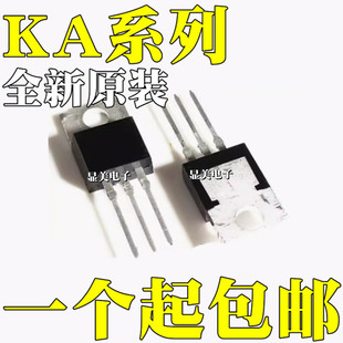 KA7805 KA7808 KA7809 KA7812 KA7815 KA7818 KA7824 7806 TO220