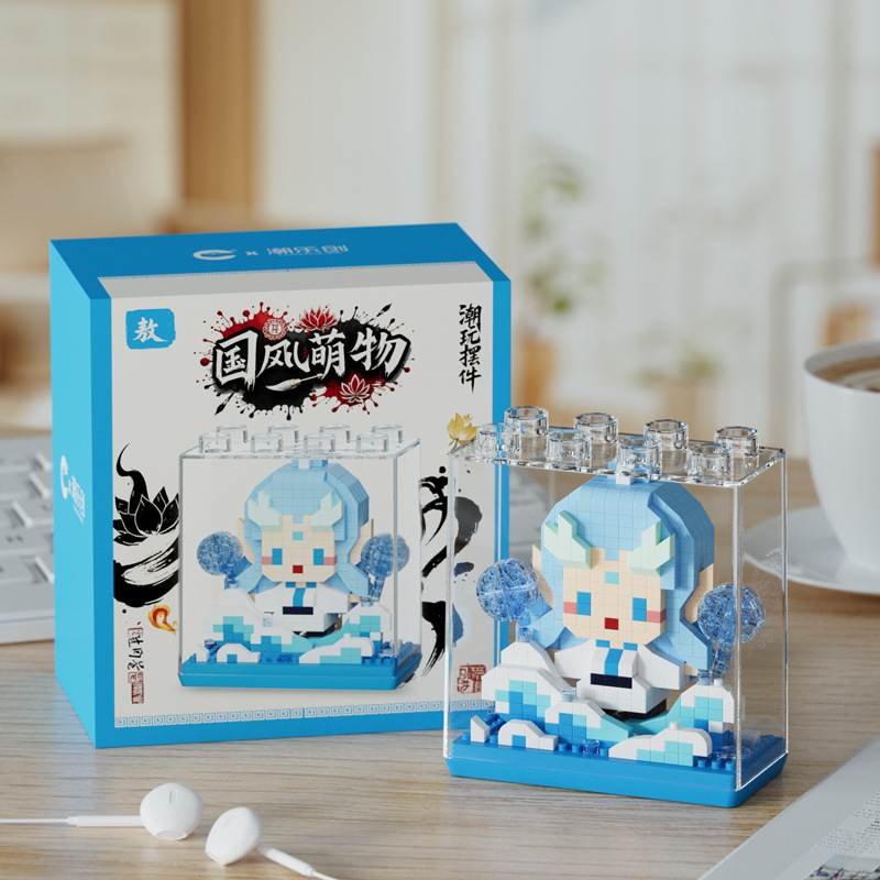 7399 Xiaoao + caja cuadrada 499 partículas