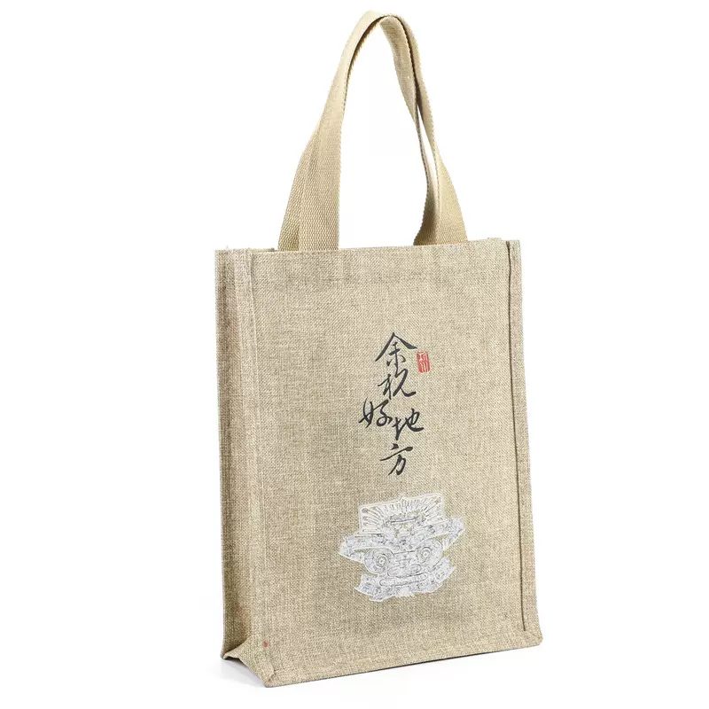 麻布袋亚麻复古黄麻手提袋可印logo仿麻购物袋棉麻黄麻袋批发