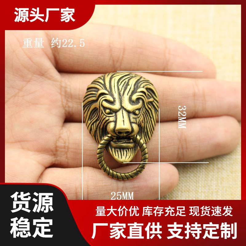 Brass accessories