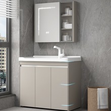 不锈钢小户型浴室柜组合现代简约洗脸盆落地式阳台一体柜陶瓷洗漱