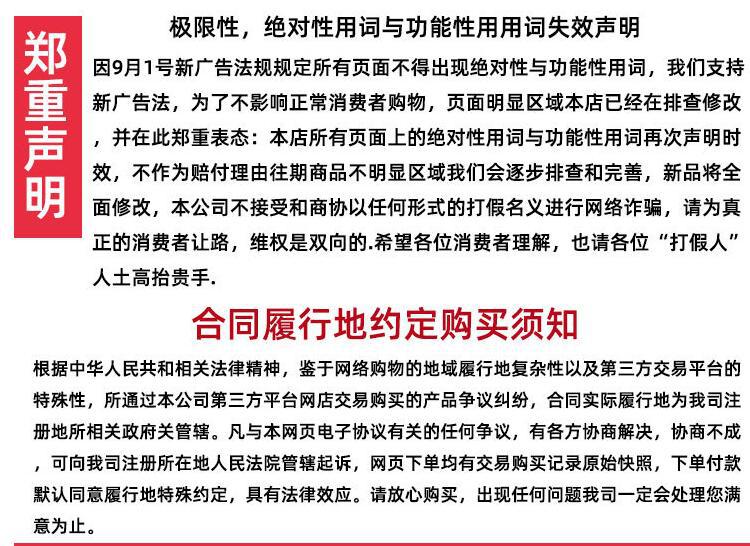 极限