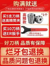 bt40߾ȄƽCNCӹPbt30er16320ͲA