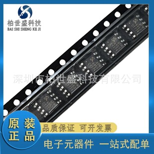 ԭ�b APM4953KC-TRG �zӡAPM4953 SOP-8 30V 4.9A P�ϵ� ��Ч����