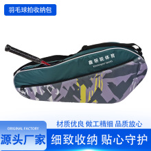 �羳���N��ë�������μ���\�ӱ�����������ڴ��\�Ӱ��ƶ�