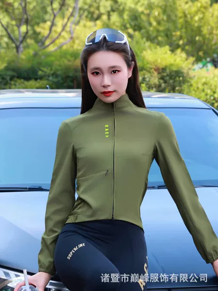 "Autumn and Winter New Products - Light Feather" Autumn Cycling Windbreaker for Men and Women, Windproof and Water-Repellent, Basic Model for Bicycle Commuting