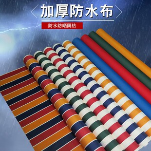 ����450D�Ӻ�ţ��ʗl�y����s������ˮ�������Ϸ�������겼