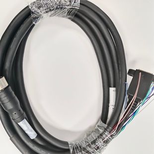 Hik Industrial Code Reader ID3000/id3016/3050 Original Data Cable Serial Port Network Cable Power Supply 3m