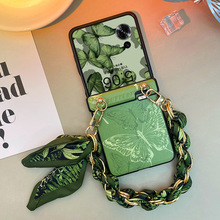 mØsҫMagicVFlip֙CNovaFlipGɫZFlip6z朗l