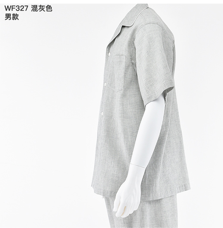 muji棉華夫格睡衣短袖套裝無印良品家居服_19.jpg
