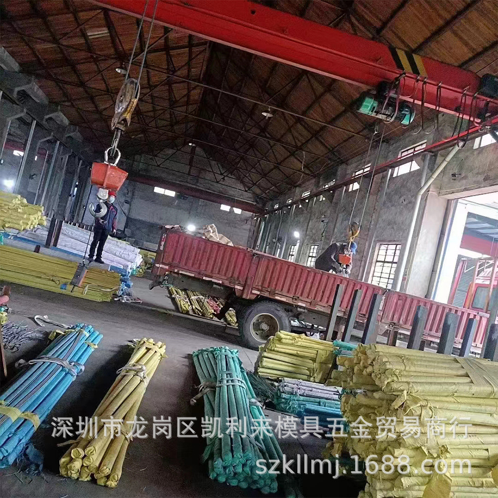 供应德国35crmo合金结构钢板SCM432/SCCrM3圆钢35crmo热轧圆钢棒