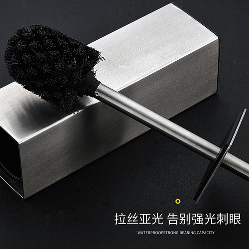 Bathroom stainless steel toilet brush set floor-standing toilet long-handled cleaning brush bathroom toilet brush without dead ends