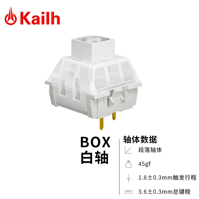 Механические клавиатурные переключатели TTC Kaihua BOX — наборы моделей, цветные корпуса