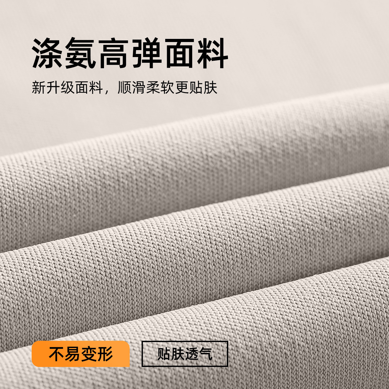 Dos piezas de yoga falsas a juego con almohadilla para el pecho de manga corta con cordón umbilical, deportes delgados, ropa de yoga de fitness ajustada para mujeres