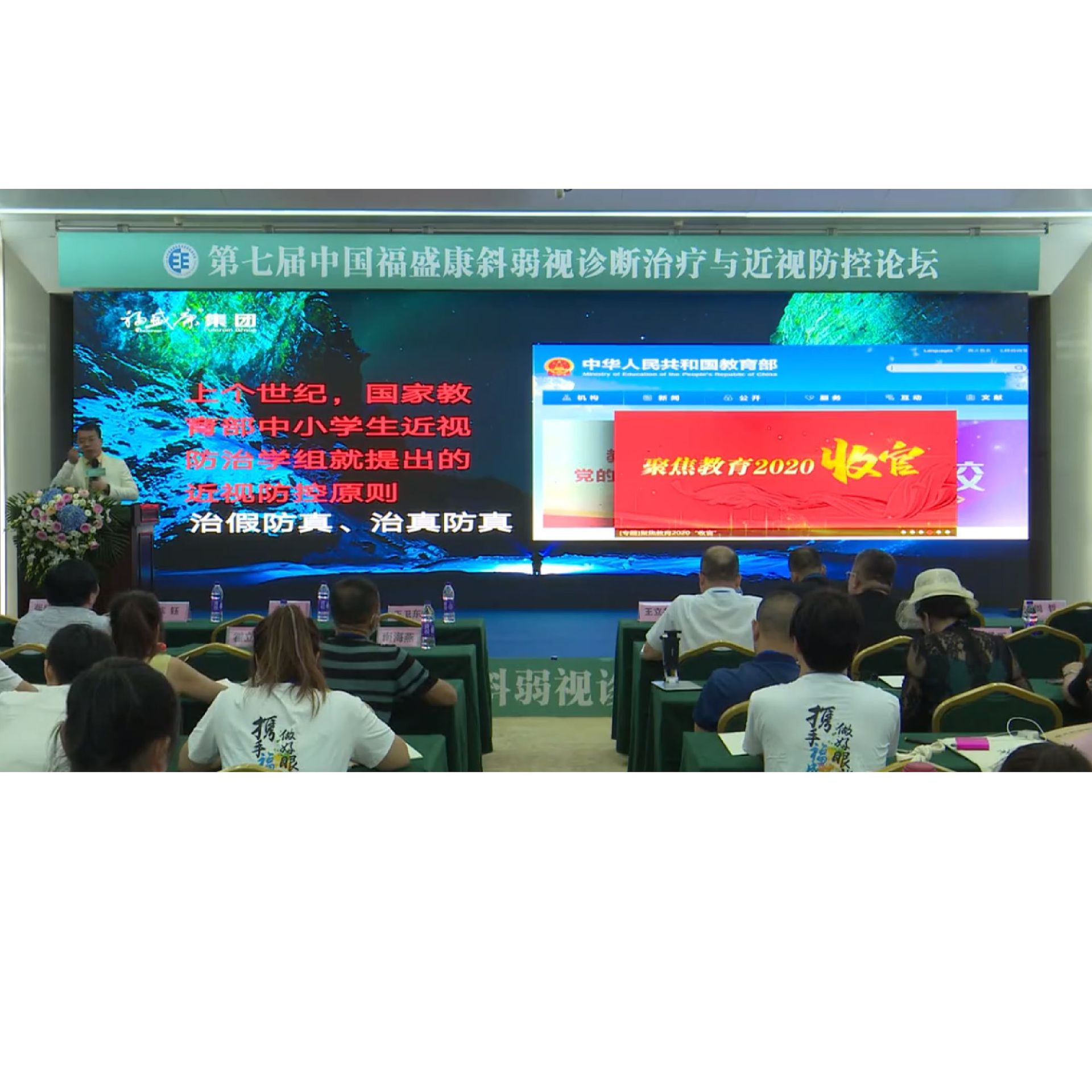 �ӹ⼰�ۿ�����ｨ��ӯ��ģʽ��� �γ�����