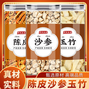 �Ƥɳ��������ș����Ʒ���x����Ƭ��؛���r��Ƥ��Ƥ��ˮ�ȵĹ�Ч