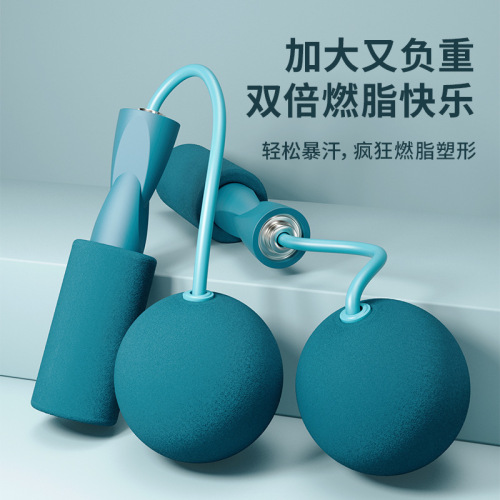 Dual-purpose fitness ropeless skipping rope weight-bearing heavy ball wireless skipping rope indoor fitness sports ropeless skipping rope wholesale