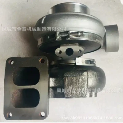 S400 Turbocharger Supercharger