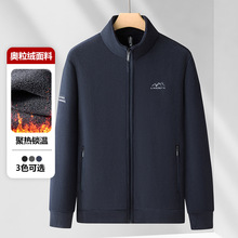 ���Q���l���R�d���ʱ�8631-P38�W���q�������ﶬ�����Ᵽů�_��ץ