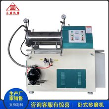 ʽɰĥC 5L-100LTīȾɫ{{׼ɰĥCĥC