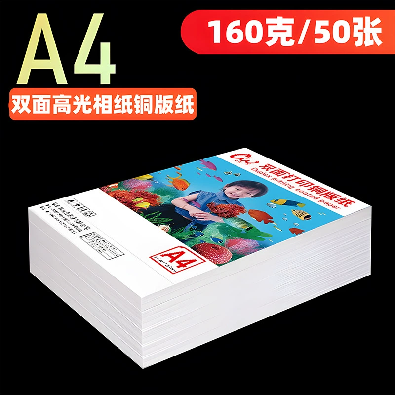 Highlighter, wholesale, 6inch, 5inch, 3inch, 8inch, 10inch