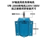Engine, 220v, 380v