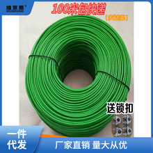 ����䓽z�K�Ӵ������K���K������ꖾW���ѼܫJ���Ұ�����l���]