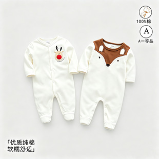 �羳�냺�����L���B�w��A����ļ��·������������Ӽҷ����{��