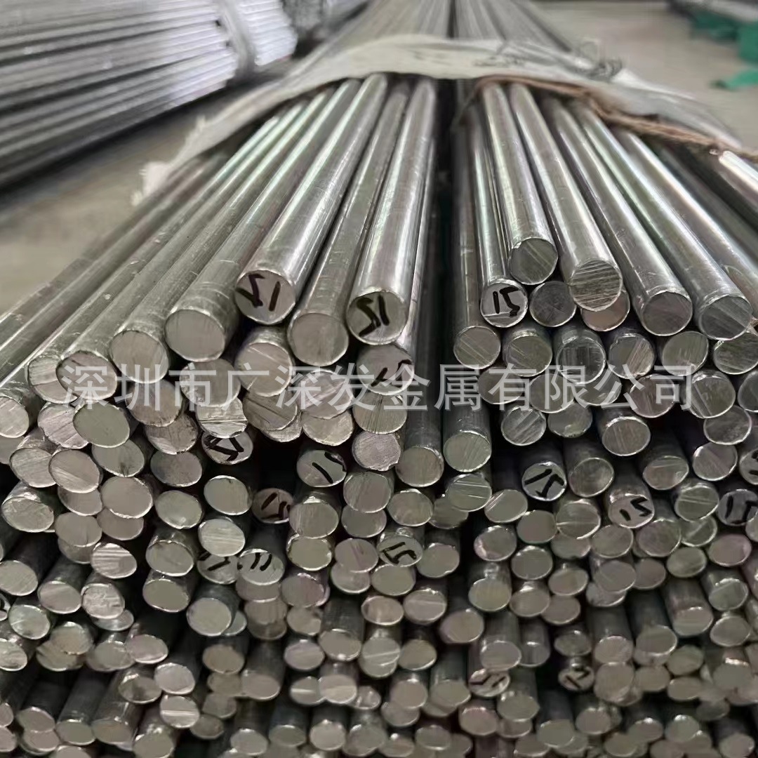 深圳现货供应C70600镍合金铜合金带圆棒板材块料广深发厂家现货