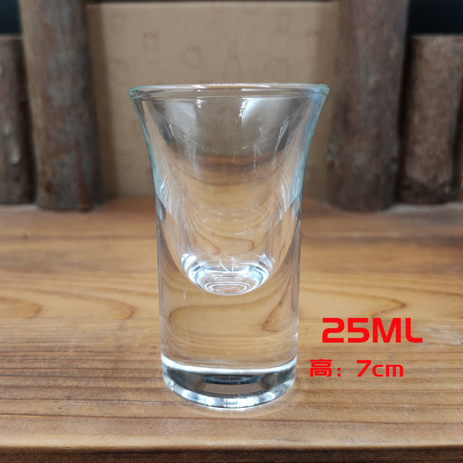 25ml 두께의 바닥 중간 총알 컵
