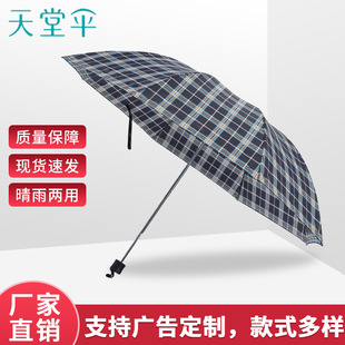 ���Â�3903E 10�Ǿ�ˮӢ���L��ㄓ���ۯB��������p�������