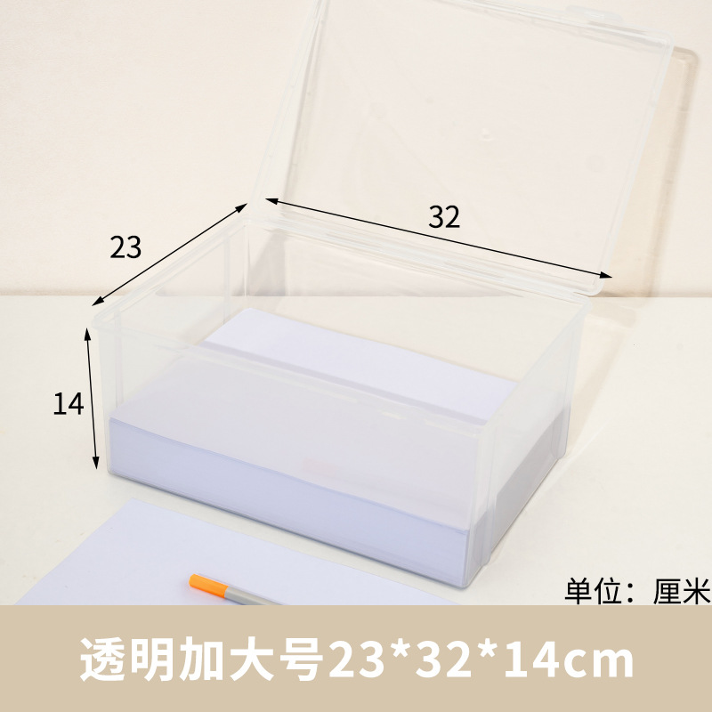 투명 확대 번호 23.5*32*14cm