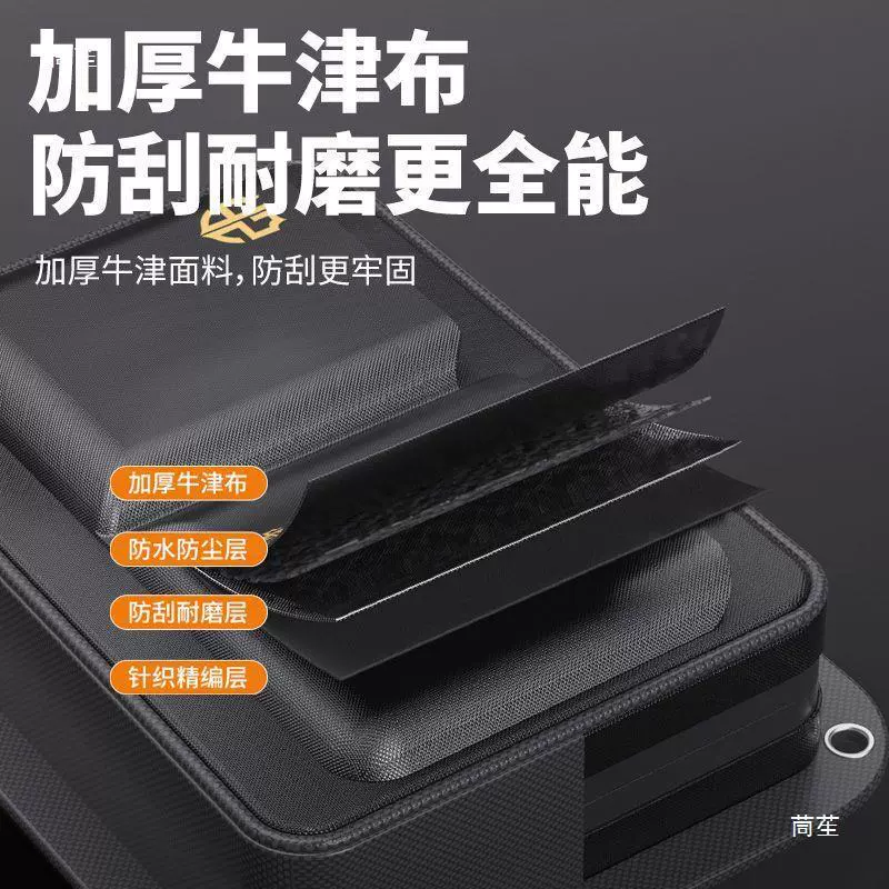 Fishing box side bag multi -functional fishing box accessories storage packaging tool Bringing side bag side bag fishing gear