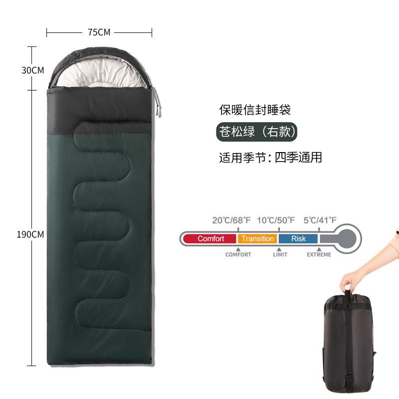 파인 그린 (오른쪽 당기기)
