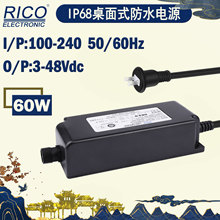 ݸҹӦ12V5A 60W TUV/PSEʽˮԴ