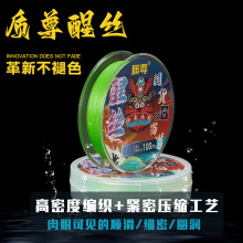 �|���ѽz8������ɫ���GPE���~��혻���ĥ������·���~�������o��