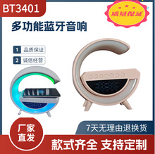 ����YƷBT3401�{�����䎧�r�R�[�R�o����늷Շ����๦���������