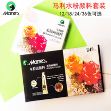 �R��ˮ��������b12ɫ24ɫ36ɫ�W�����W���g�L����σ�ͯ������b