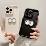 眼睛护眼a2a11x煤球