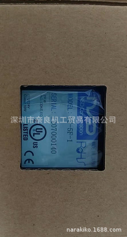 日本NSD控制器VS-5F-1 vs-k-f VS-5E-1议价