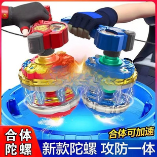 �������ݳ�׃����3��ͯ��ߺϽ��p�ן���ħ�����ݺ��w�Z�L���